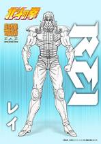 Medicios superpowers like the mobile Beidou Divine Rey first pick up