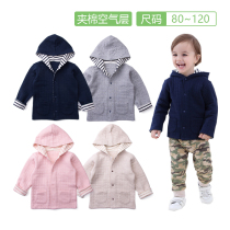 Spring and autumn baby padded jacket Air layer hooded childrens warm jacket Pure cotton soft windproof childrens clothing Qianqiu Home