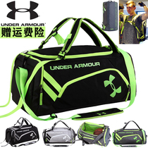 Large capacity fitness bag Mens travel bag Shoulder sports bag Basketball training bag Shoulder messenger travel bag luggage bag
