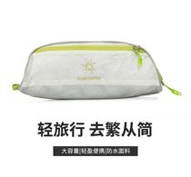Chinese Fir Mountain wash bag outdoor men and women waterproof with artifact silicone hotel travel New Products