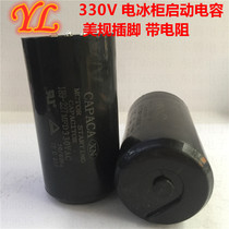 Brand new CD60 330V189-227UF Refrigerator start capacitor US standard explosion-proof plus resistor 189-227MFD