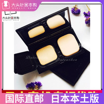 Japanese ALBION EXCIA AL high moisturizing apex bee elastic powder 10g