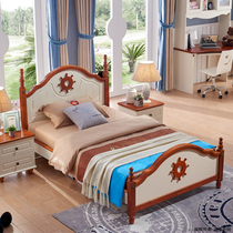 Childrens bed Mediterranean 1 2 1 5m Single bed Childrens bed Boy girl American country suite furniture bed