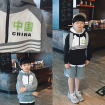 Clearance does not return the boys zipper jacket spring and autumn school students casual personality custom top
