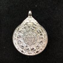 Sterling Silver Chinese Zodiac Nine Palaces Eight Trigrams Card