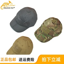 HELIKON Portable Folding Tactical Baseball Cap Outdoor Army Fan cap Camouflage cap