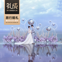 Licheng travel wedding planning Yunnan Dali Junyuan water platform wedding lawn travel wedding Wedding planning All-inclusive