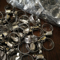 (No. 125) 13-19mm Throat Stainless Steel Clamp Semi-Steel Small American Hoop Pipe Clamp