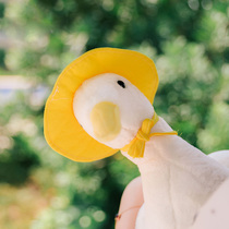 Crooked melon duck duck plush doll doll pillow Birthday Tanabata gift Duck duck toy little yellow duck girl