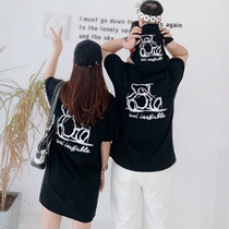 Next Win fried street special parent-child outfit 2021 summer new net red mother-daughter dress a family of three tide