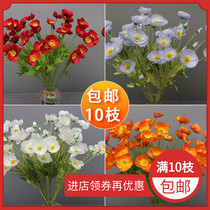 New emulated silk floral Yu Beauty flower Flocking Poppy Flowers Wedding Celebration Fake Flowers Wedding Iron Art Props Decorate Flowers