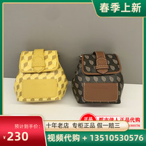 Dissona Di Sanna 2020 Spring Summer New Womens Bag Fashion Cute Mini Skew Satchel 8203049402