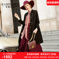 Calaman knit sweater cardigan female autumn and winter new nail beads long knee sweater coat