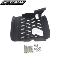 Apply Honda XADV750 XADV - 750 engine modified protective cover chassis board