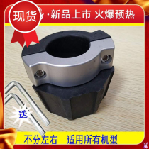 Clothing drawer inkjet printer accessories for the jacking machine jam head of the machine cardboard blocking Smitt