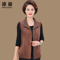 Mothers vest Spring and Autumn half sleeve coat 50 years old and 50 middle-aged and elderly female horse clip foreign vest plus size waistcoat