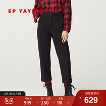 EP YAYING YAYING womens commuter Black thin thick straight trousers autumn and winter New 6418A