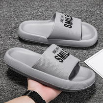 Slippers Mens 2021 new soft bottom anti-slip for outdoor trends Trampled On Beach Shoes outside of summer wear sandals