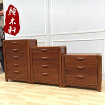 Yan Muxuan Chinese Fraxinus mandshurica solid wood three buckets four buckets chest of drawers storage cabinet chest of drawers classic furniture