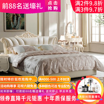 Jane European bed Princess bed Modern minimalist double bed Master bedroom wedding bed Atmospheric leather bed Light luxury bed Prince bed European style