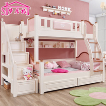 Solid wood children bed pink princess bed bunk beds girl bunk bed multifunctional a bunk bed as well as pillow bunk bed
