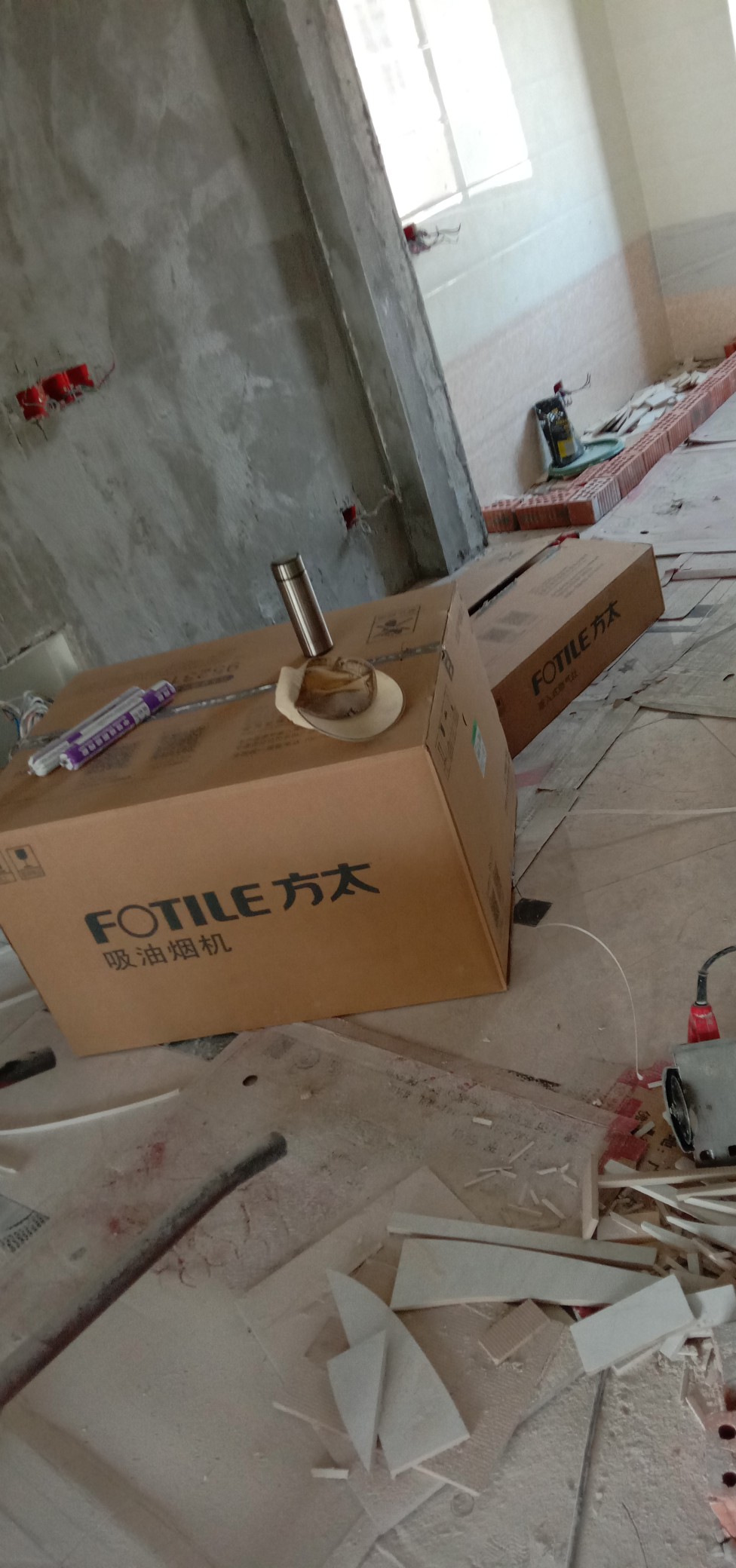 大家分析测评方太水槽洗碗机CT03怎么样质量差不差?咨询