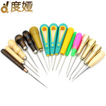 Manual punching tool awl needle old-fashioned wooden handle All-steel shoe repair shoe repair thickness hook needle perforated tire repair awl