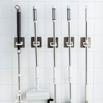 Bathroom non-perforated mop rack toilet mop clip wall strong mop hanging mop artifact hanging broom adhesive hook