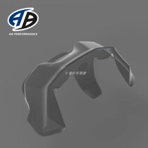 ARAI accessories air duct big tail wing Motorcycle GP same model dongyinglong AB brand competition spoiler