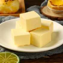 Botanical butter 500g steak bread biscuit cookies nougat snowflake crisp edible baking household ingredients