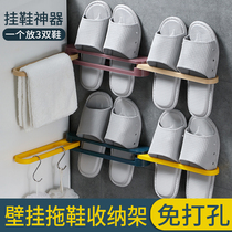 Bathroom slippers wall-mounted punch-free toilet wall toilet shoes asphalt frame for artifacts
