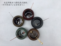 Longquan celadon water Tea washing spoon inkstone grinding ink plate adding water ceramic hand made inkstone