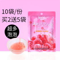 Bubble bath petal bath bath products dry rose bath petals bath salt essential oil whole body whitening skin rejuvenation SPA