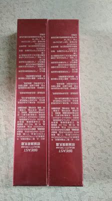 刚到货 包装很好  发货速度也很快  客服也很耐心的讲解  产品还有用  用了在追加评论