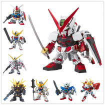 Bandage SD up to SDEX red heresy can Angel Yuan Zu unicorn flying wing zero fate