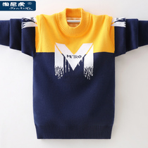 2021 autumn and winter boys sweater plus velvet padded pullover knitted childrens cotton foreign language Korean version of the big boy tide