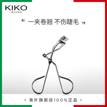 KIKO professional steel eyelash curler official natural curl does not hurt eyelids