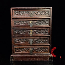 Antique Miscellaneous antique rosewood five-layer drawer locker storage box bedside table exquisite crafts ornaments