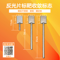 Monitoring and measuring reflective stickers Reflective sheet bracket Total station prism paper target Horizontal point bracket Target convergence