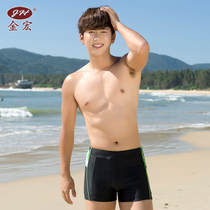 Mens swimming trunks flat corner loose tether quick-drying swimming trunks fashion short comfortable hot spring swimming trunks plus size