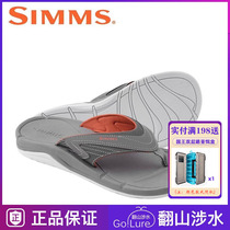SIMMS Anti-slip and Breathable EVA Manual Slippers Shoes Fashion Stream Road Fishing Shoes