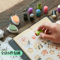 Seal daub on the color tool Hand Tent Printed Mud Fainting Sponge Fingertips Child Finger Painting Drawing Drawing Tools