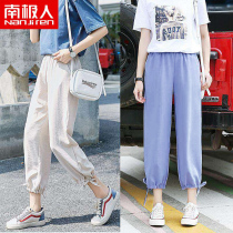 Antarctic people pregnant women summer pants Spring and summer thin models wear trendy mom pants nine leggings Pregnant women pregnant women summer clothes