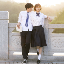 Japanese uniform Korean school uniform suit High school student long dress Summer college style British Games graduation class dress
