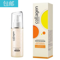 Watsons Collagen Exfoliating Gel Deep Cleansing Exfoliating Face Gentle on the face does not hurt the skin