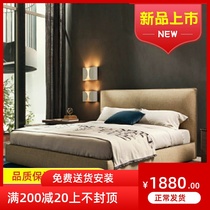 Nordic Cloth Art Bed Modern Minima Small Household Type Master Bedroom 1 8 m 1 5 Double beds Removable Wash Wedding Bed Bedroom Bunk Bed