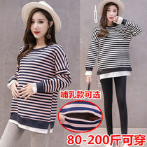 Pregnant women in autumn suits and lactats go out of the middle long-sleeved loose large size top two sets of bottleneck T-shirts