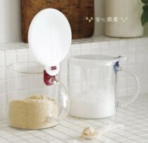 Japan imports iwaki Yiwan glass seasonings jar Salt Tank Sugar Jars Powder Refreshing Box