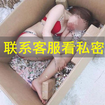 Inflatable male doll woman with pubic hair live-action version senior play old mature woman foldable girlfriend living person non-punch