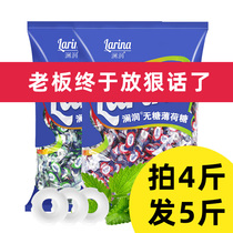 There is a circle of sugar-free mints Bulk sea salt Pineapple Passion fruit fruit flavor custom logo sugar fresh breath